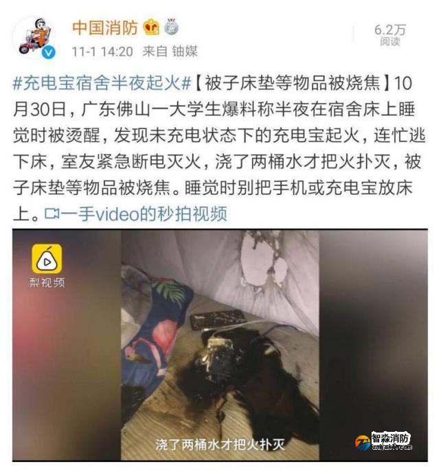 微信圖片_20220304094740.png