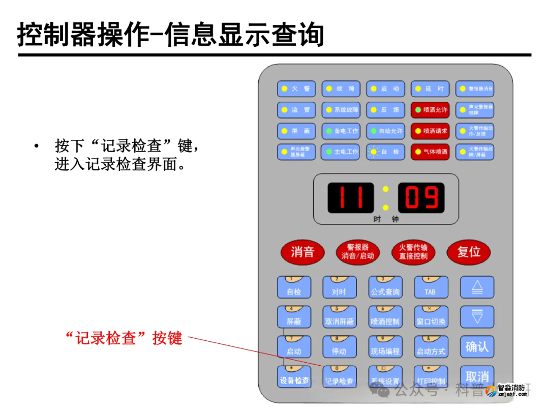 1770712733175379.png