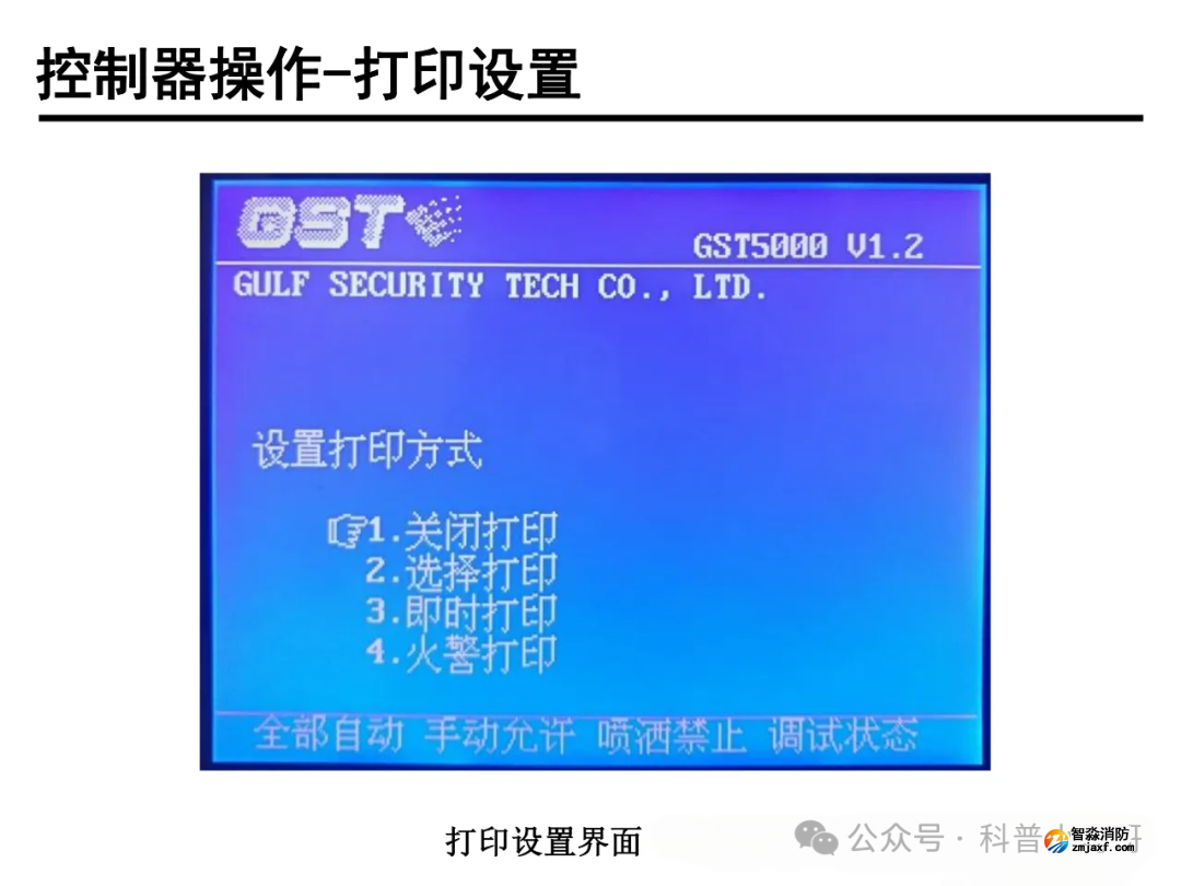 1770712735211108.png
