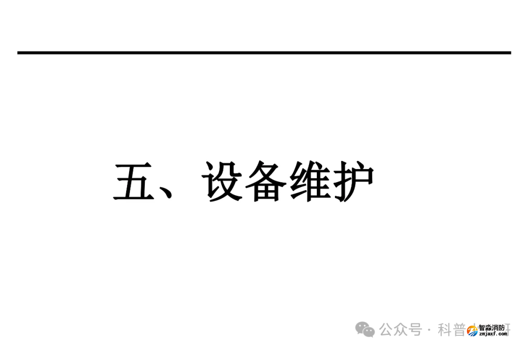1770712747194870.png