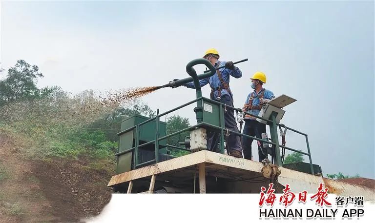 海南這座礦山，為何這么綠？2.jpg